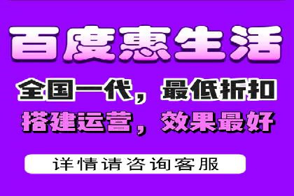 头条信息流平台盈利模式解析