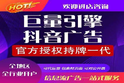 信息流推广转化率提升：案例分析及策略